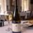 Romeo Riserva Chardonnay